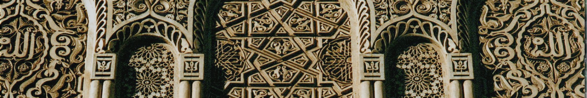 10th Anniversary Destination: Morocco?